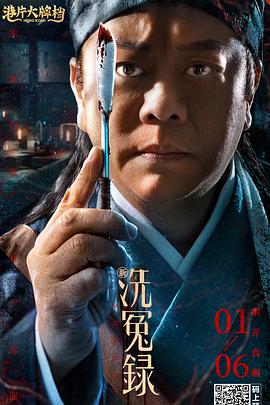 在线观看中文字幕2021